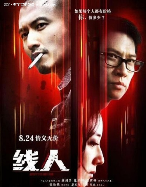 新泽西州病假条